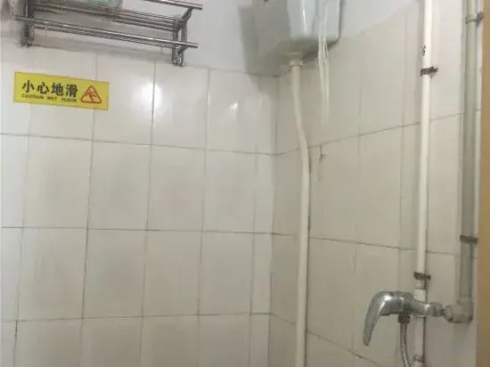 Anxi Golden Sun Guest House