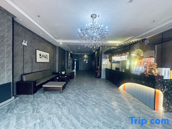 Yue'erwan Business Hotel