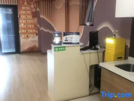 Luoman Hotel