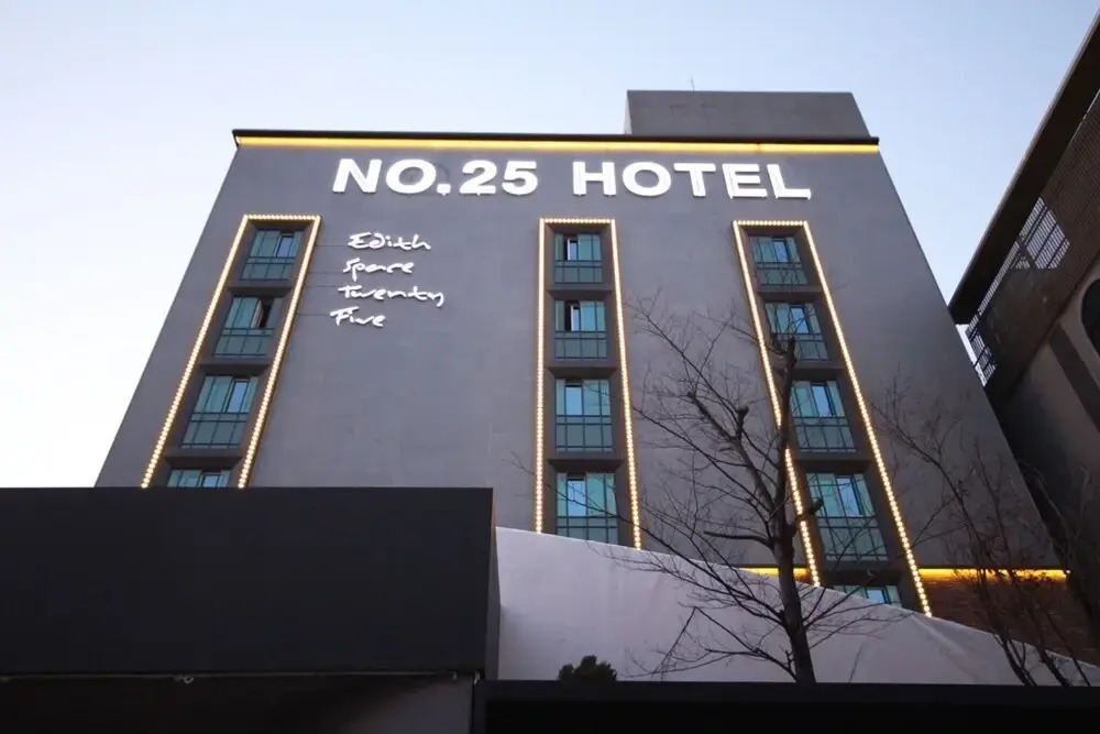 Busan Seo-dong No25