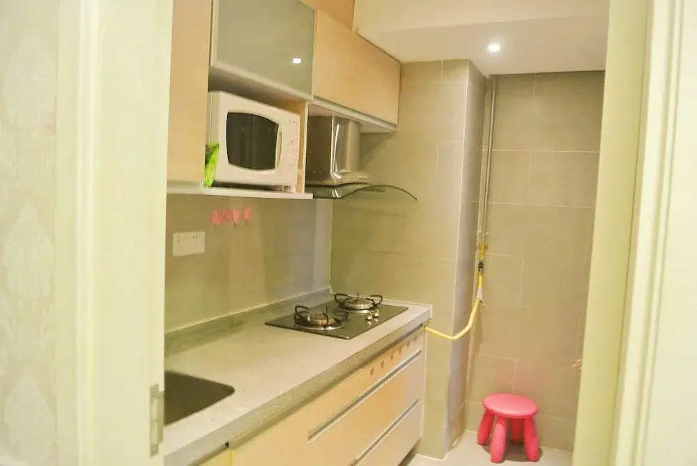Suiyu Apartment