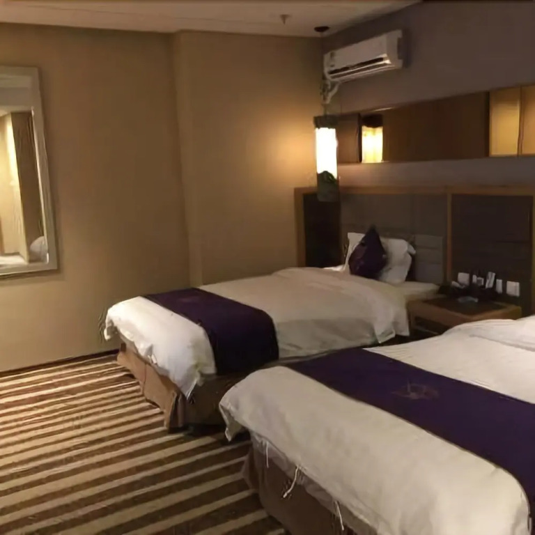 Boyue Hotel