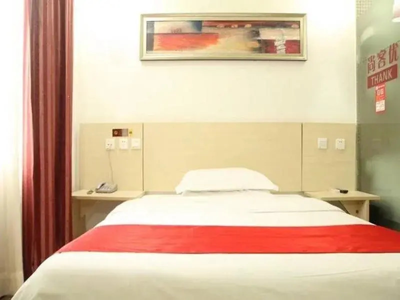 Thank Inn Chain Hotel Zhuyuan Road
