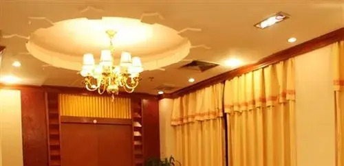 Shutian Moon Star Hotel