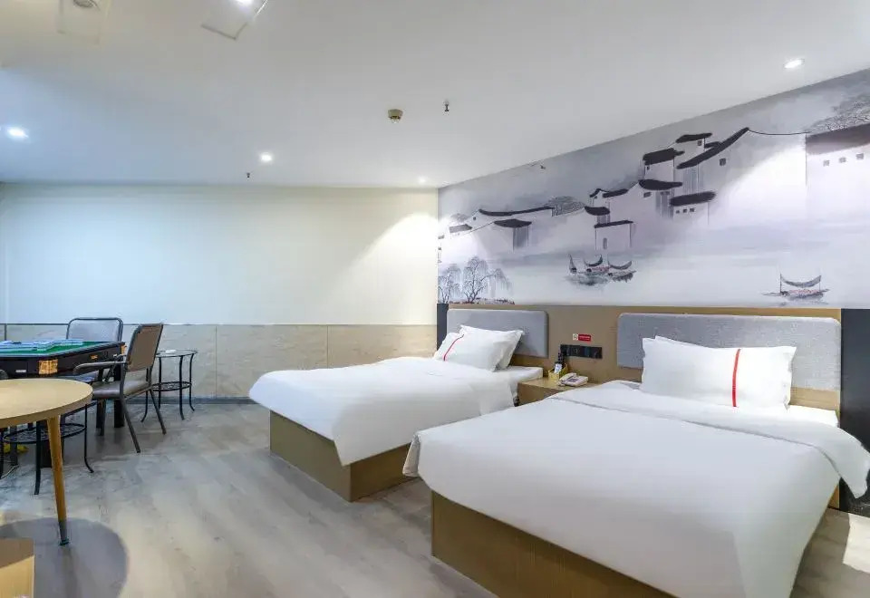 Lijia Express Hotel (Wuhan Jinghe Square Branch)