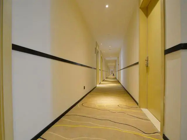 City Comfort Inn Yangzhou Shouxi Lake