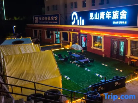 Jianshan Hostel