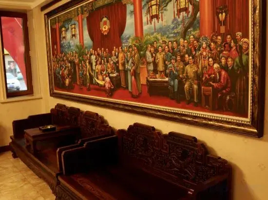 Shangpin Hotel