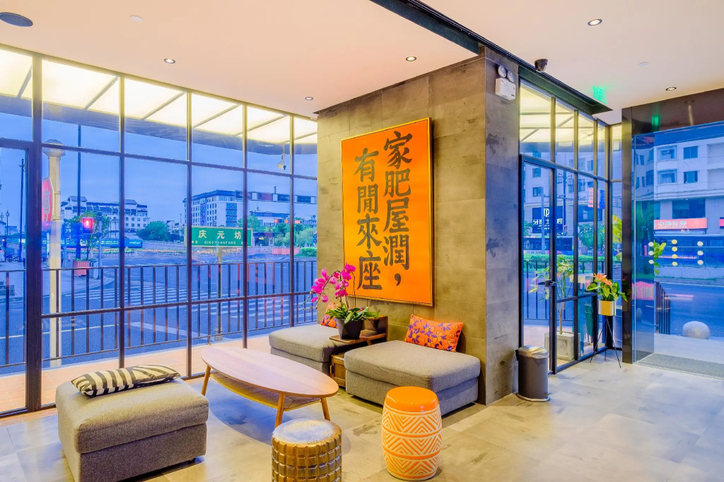 PACE HOTEL Suzhou Guanqian Branch