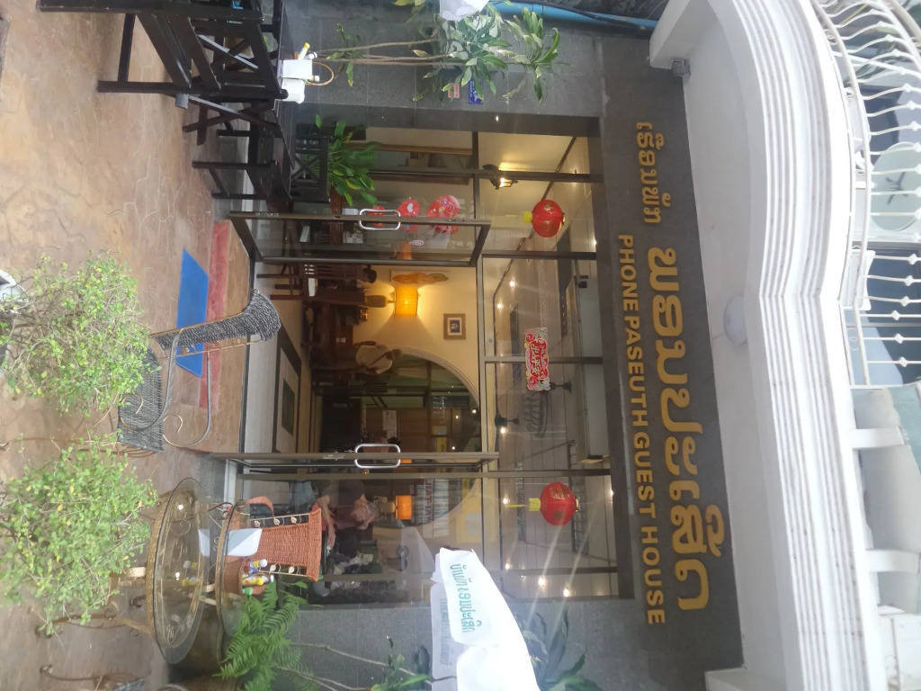 Phonepaseuth Guesthouse