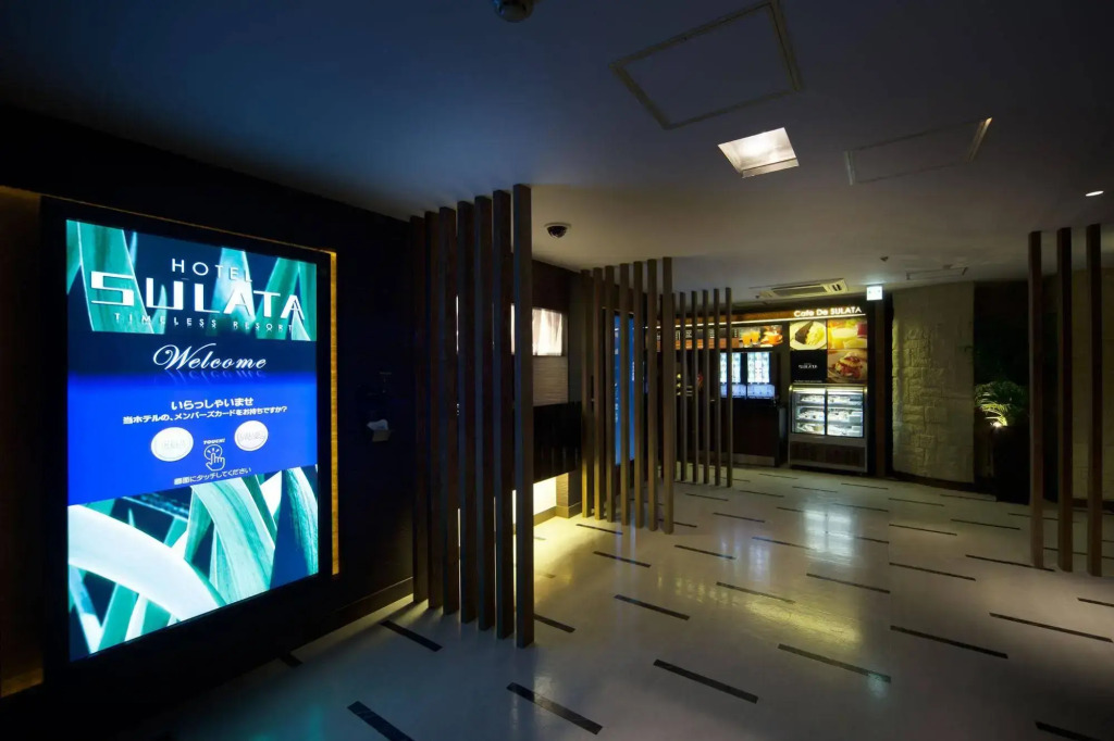 HOTEL SULATA Shibuya Dogenzaka - Adults Only