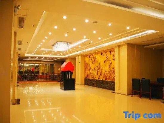 Tian Yi Hotel