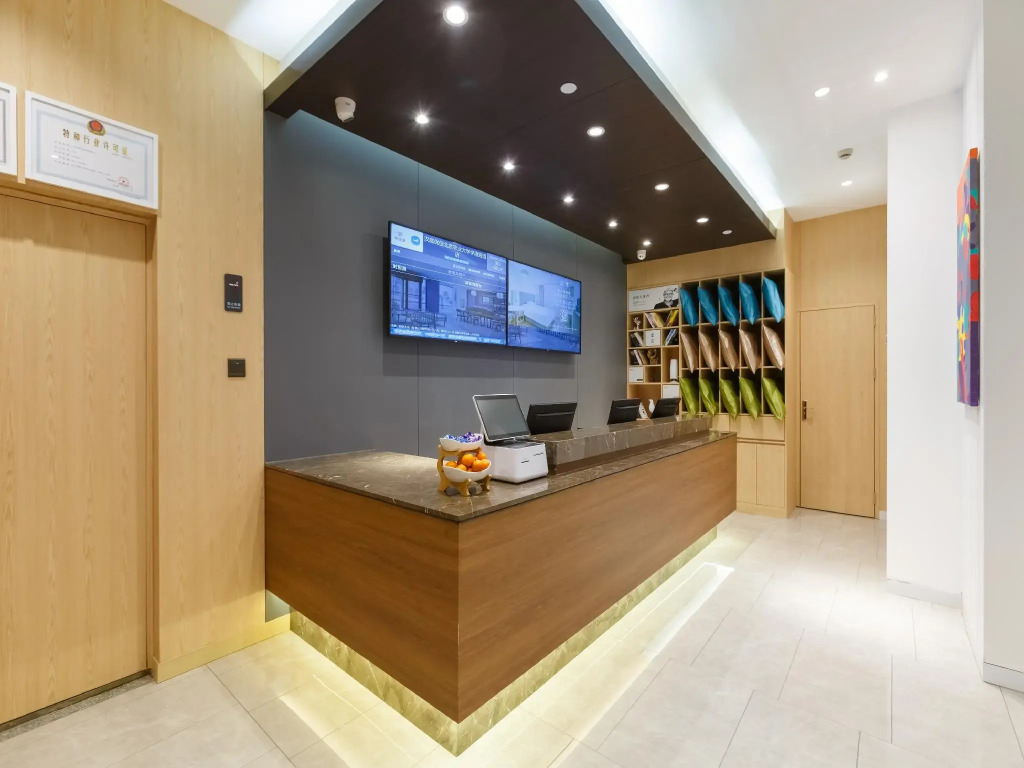 Hanting Premium Hotel Beijing Agricultural University Xuezhiyuan Subway Station
