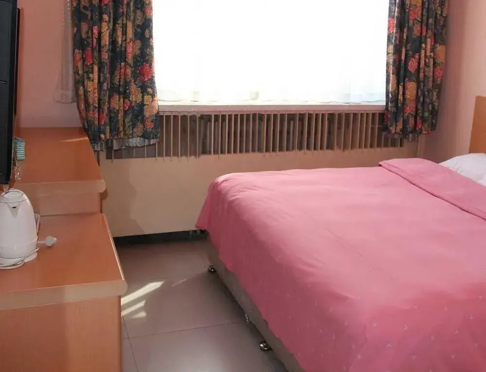 Beijing Chunheyuan Hotel