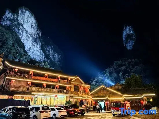 Dexu can't forget the inn