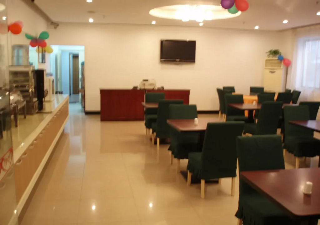 Jinjiang Inn Shanghai Hongmei Road S