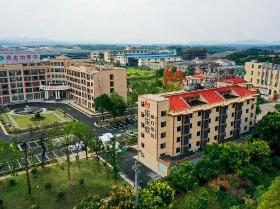 Vienna Hotel (Quzhou Jianglang Mountain Scenic Spot)