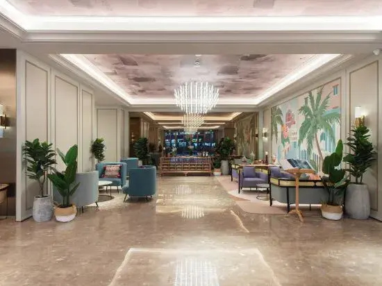 Mercure Haikou City Center