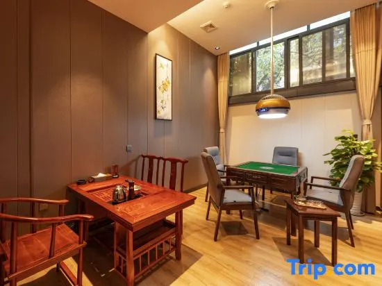Nanyue Hotel (Chengdu Chunxi Road Subway Station Sichuan University)