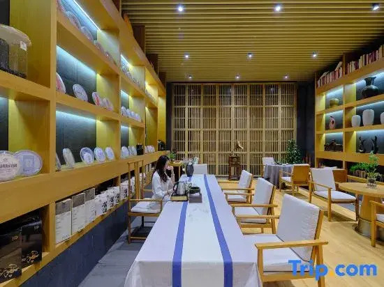 Qujing Biaocan Yuelai Chinese Garden Resort Hotel (Wanda Bund)