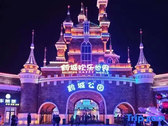 JI Hotel (Qiqihar South Railway Station)