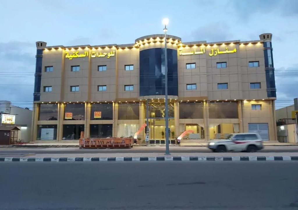 منازل الماسة للشقق المخدومـة