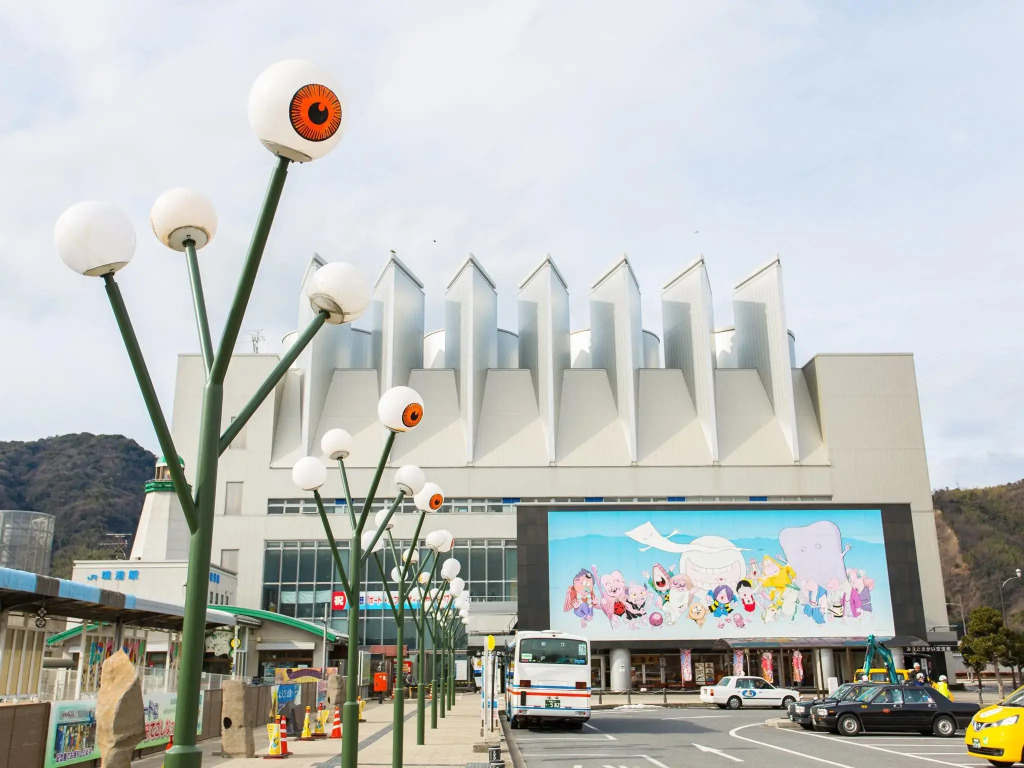 Hotel AreaOne Sakaiminato Marina