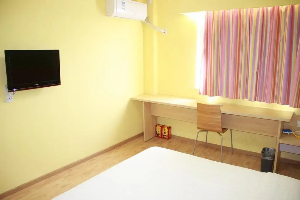 7 Days Inn Huizhou Danshui Haoyiduo Shopping Centre Branch