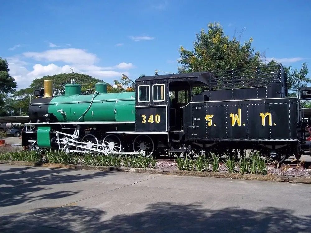 Supanich Railway Station