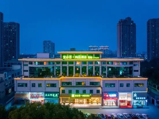 Ibis Styles Hotel (Liyang Babaiban Shanghecheng)