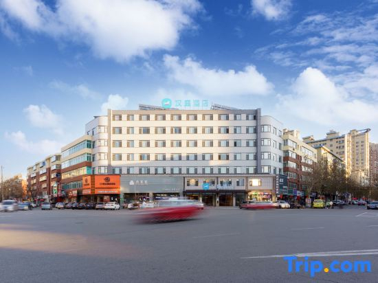 HanTing Hotel (Donggang Huanghai Dashichang)