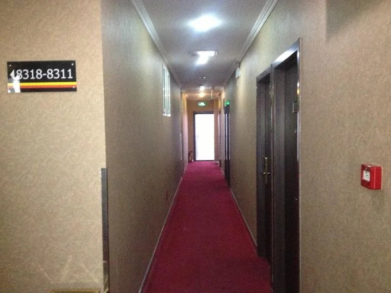 Super 8 by Wyndham Beijing Nan Luo Gu Xiang