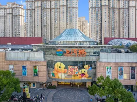 Ibis Styles Hotel (Liyang Babaiban Shanghecheng)