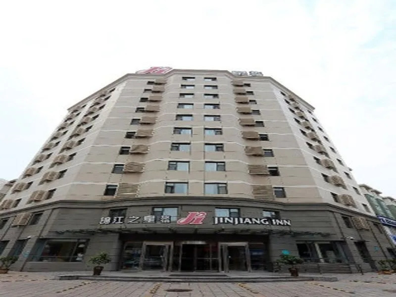 Jinjiang Inn Jinzhou Luoyang Road