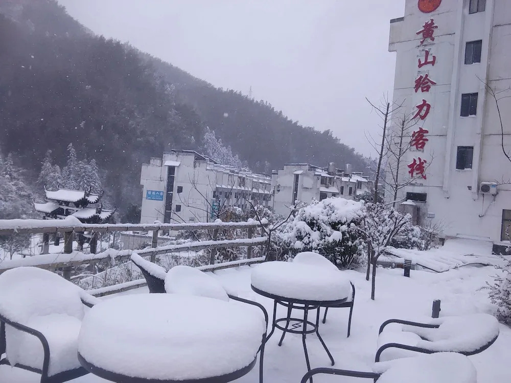 Geili Inn Huangshan