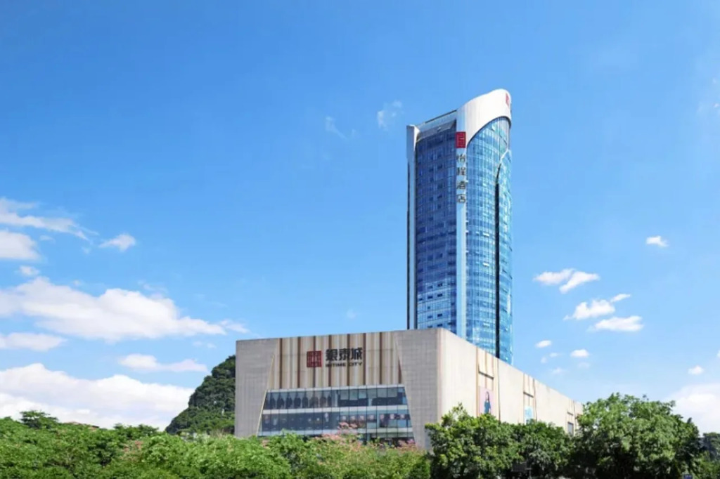ECHENG Hotel Liuzhou InTime City