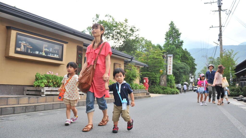 Yufuin Onsen Bessou Furusato