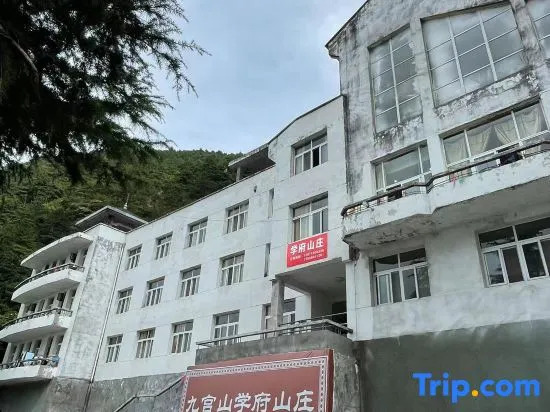 Jiugongshan Xuefu Mountain Villa