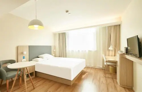 Hanting Hotel Nanjing Yurun Street Subway Station