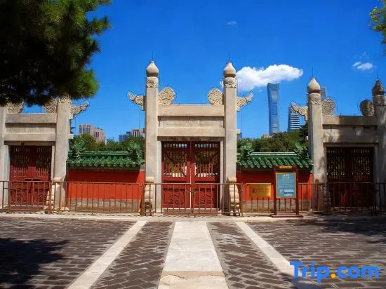 Отель Moling Beijing Gongti Chaoyangmen Subway Station