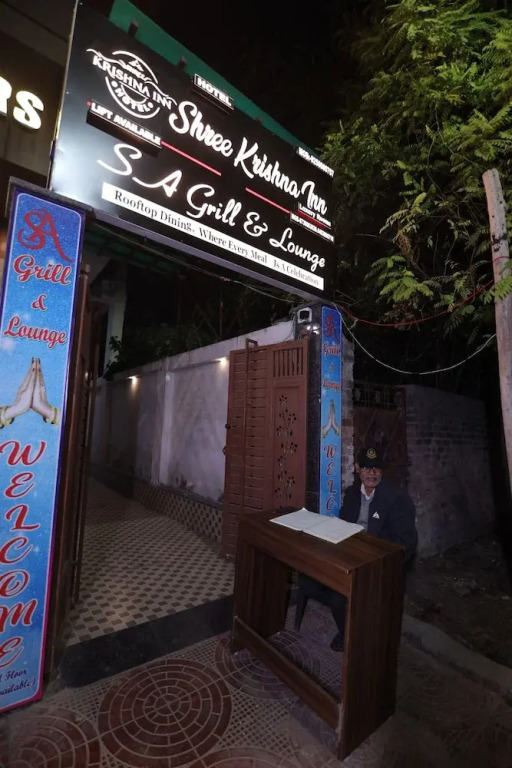 Shree Krishna Inn
