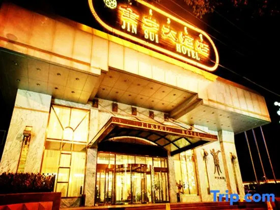 Jinsui Hotel