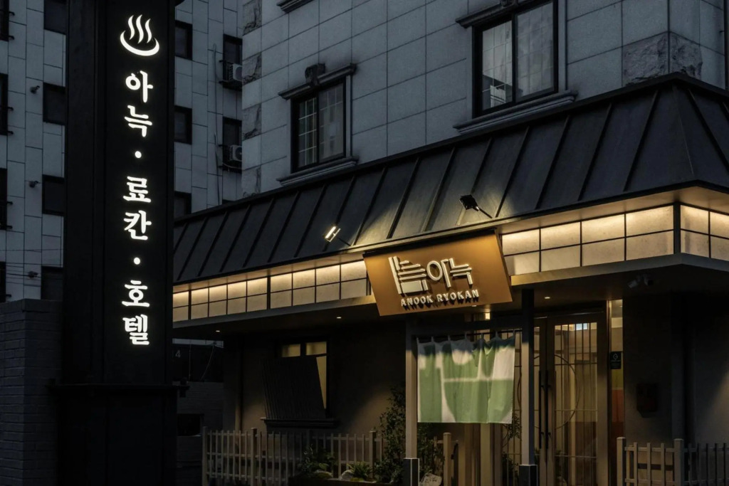 Hotel Rooky