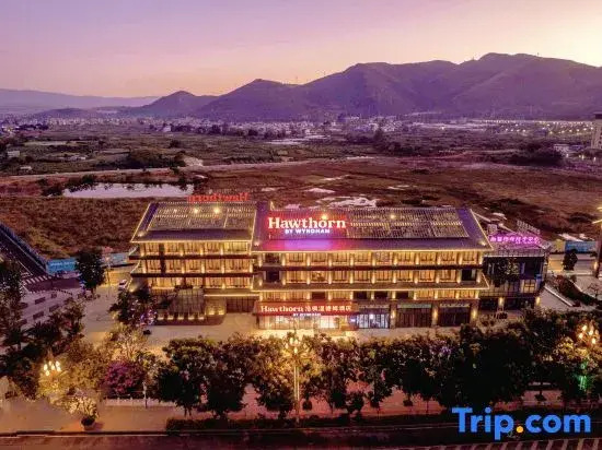 Haofeng Wyndham Hotel Yuanmou