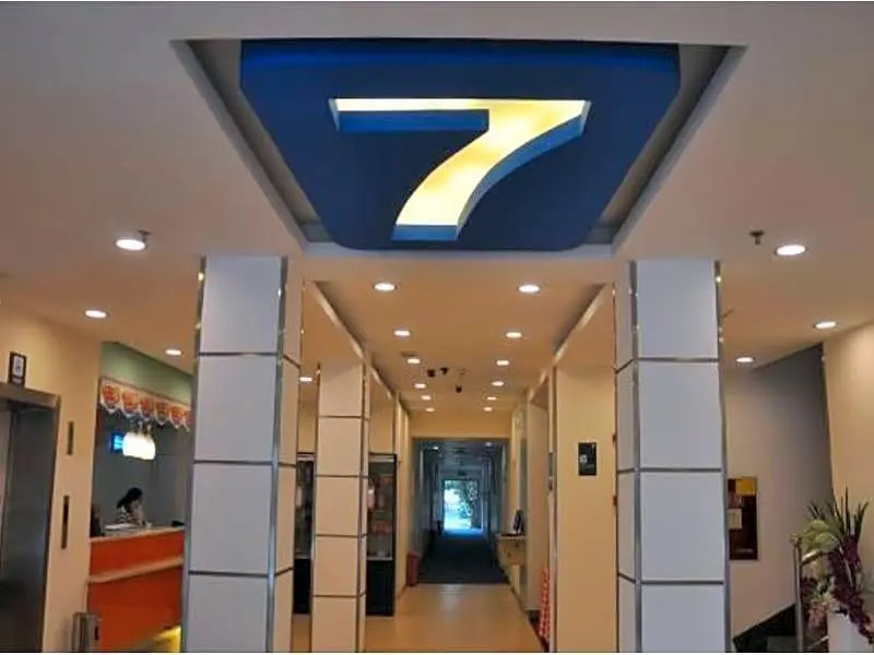 7 Days Inn Caotang North Road