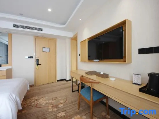 Zhongyou Holiday Hotel