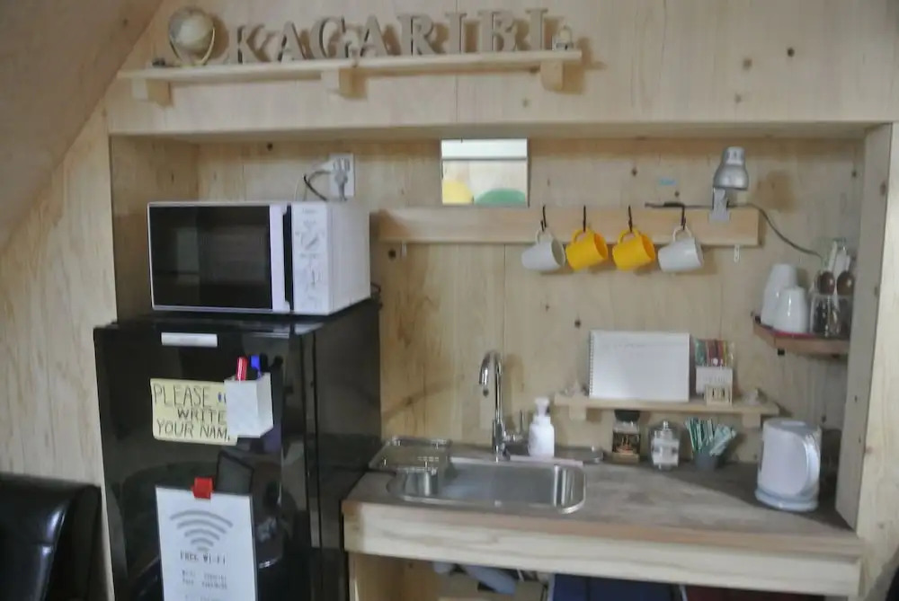 Kagaribi Guesthouse