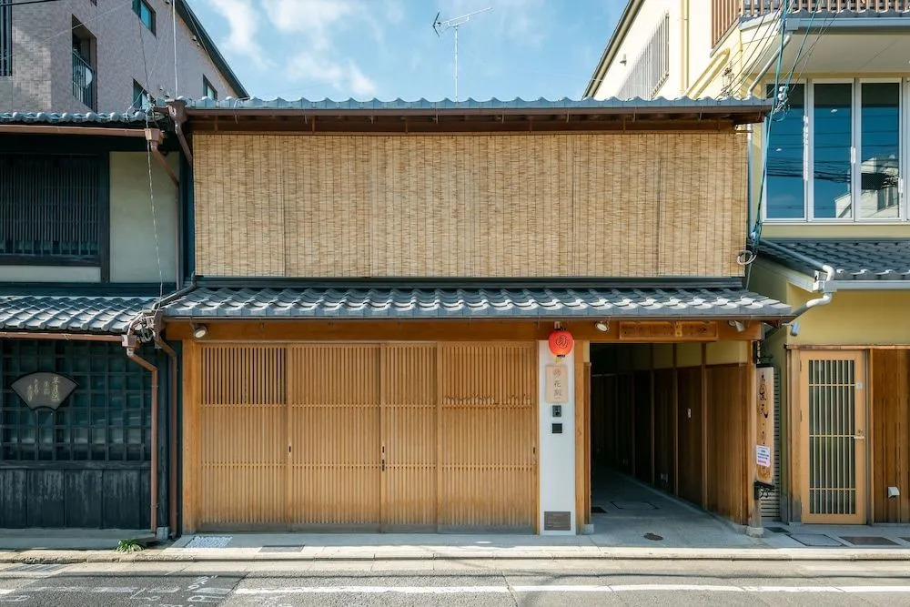 澤食Sawai 築160年の歴史を感じれる宿