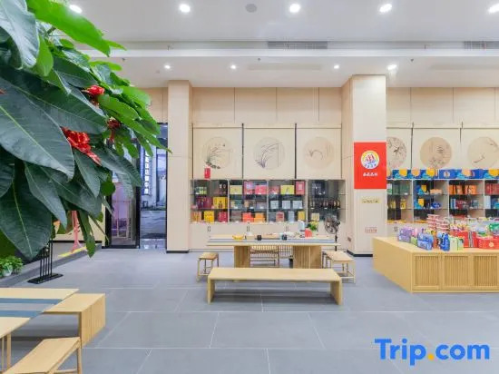 Shankee Coffee Style Hotel (Sanming Yong'an South Station Sinotruk Group)