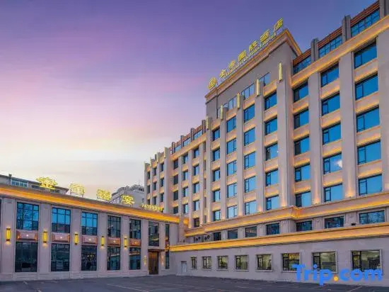 Tieling Jindi International Hotel